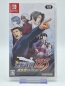 Preview: Phoenix Wright: Ace Attorney Trilogy 123 HD - NEU